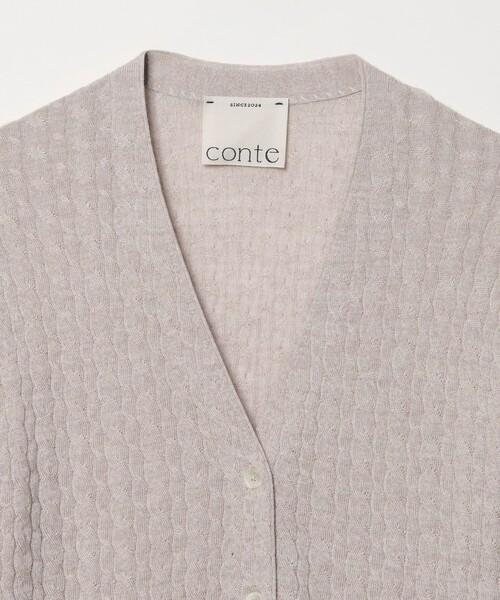 conte カーディガン 「conte」シアー ケーブル Vネックカーディガン