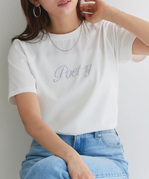 Vlour T (2color) – soyy.online