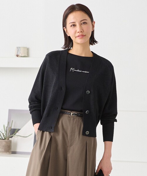 超格安一点 自由区 カーディガン 「XSサイズ〜/洗える」ペーパーブレンド トップス