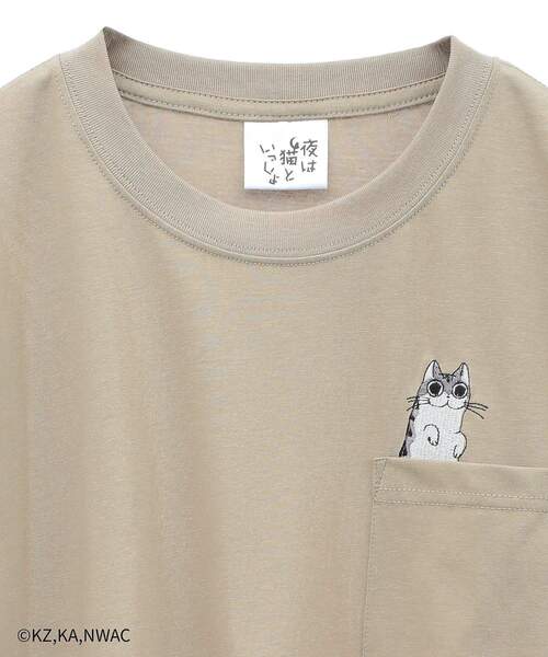 tシャツ TFTオリジナルネコTシャツ レディース ねこプリントTシャツ【洗濯機洗い可】（2002506886