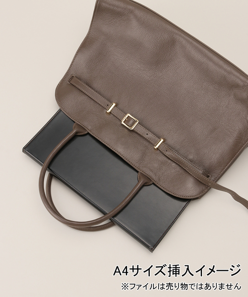 LE TALON Story BELT TOTE ¥22000 超美品 LE TALON Story BELT TOTE ¥22000 超美品 - メルカリ