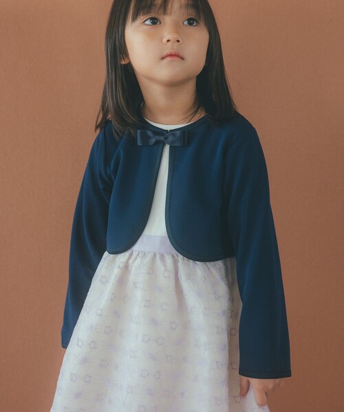 green label relaxing（グリーンレーベルリラクシング） フォーマル