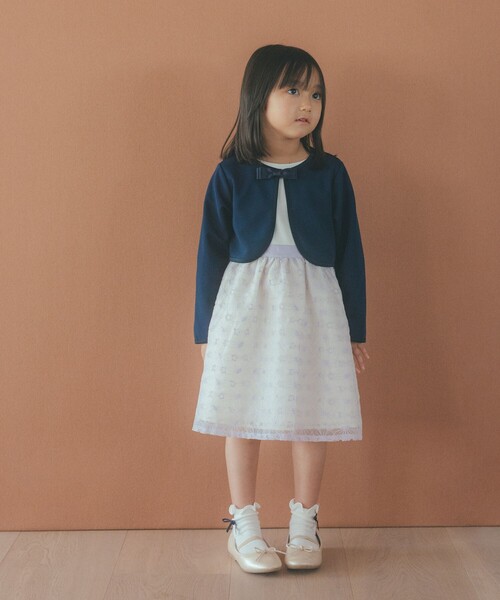 green label relaxing（グリーンレーベルリラクシング） フォーマル