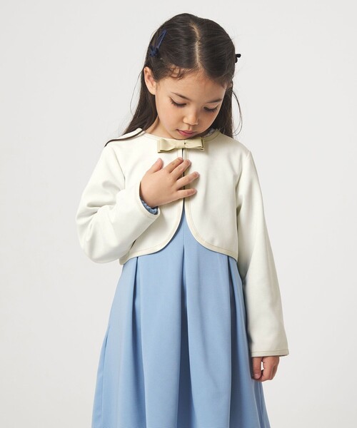 green label relaxing（グリーンレーベルリラクシング） フォーマル