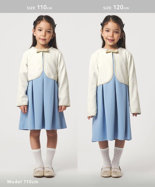 green label relaxing（グリーンレーベルリラクシング） フォーマル