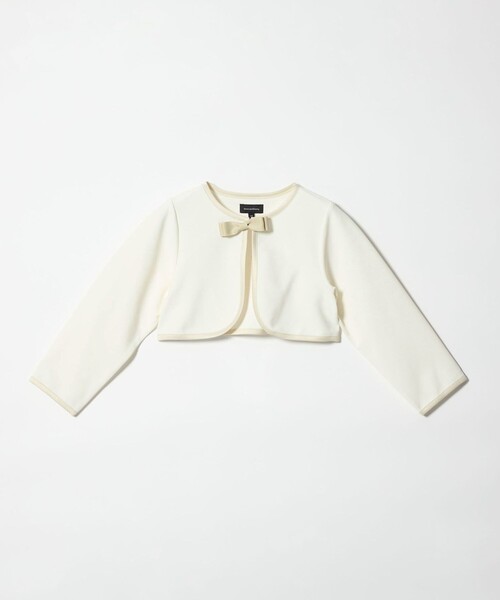 green label relaxing（グリーンレーベルリラクシング） フォーマル