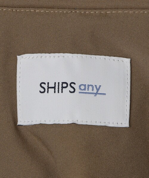 SHIPS any ダウンジャケット ダウン 「WEB限定」SHIPS any:「撥水/防風