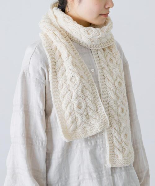 かぐれ マフラー ストール ペルーアランマフラー レディース