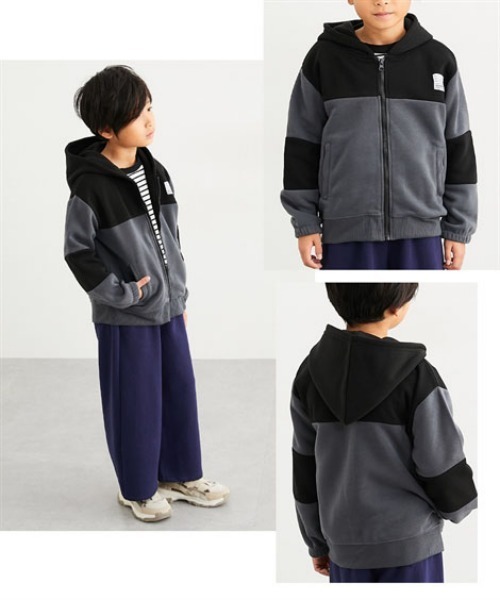 パーカー 裏起毛マウンテンパーカー キッズ 子供服 男の子 女の子