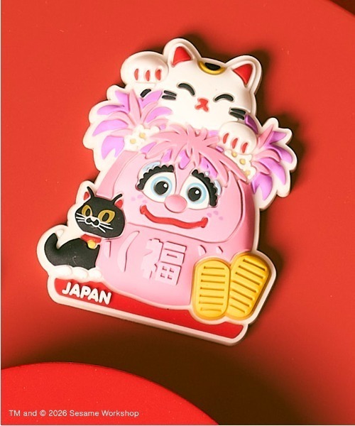 SESAME STREET（セサミストリート） 「NIPPON」キャラクターズ
