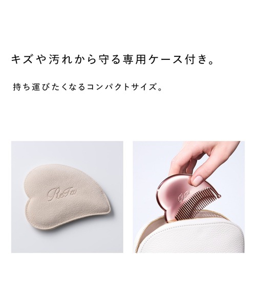 ReFa（リファ） ヘアブラシ ハートニュールック : ZOZOTOWN Yahoo!店
