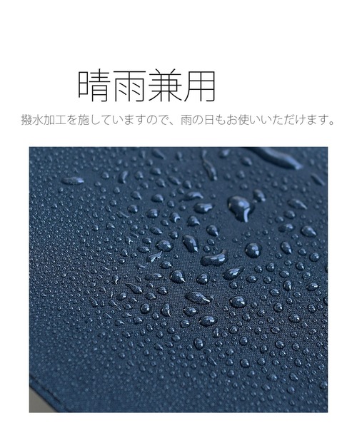 折りたたみ傘 折りたたみ日傘 完全遮光100％ 晴雨兼用 竹ハンドル（内ストラップ付） レディース メンズの画像
