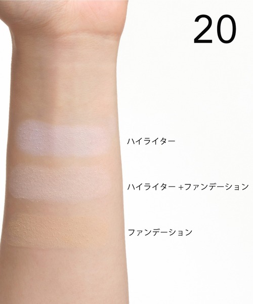 ブリリアージュ 3点セット　(化粧下地、パウダリーファンデーション、非売品) ブリリアージュの化粧下地とパウダーファンデセットをブルベ冬で