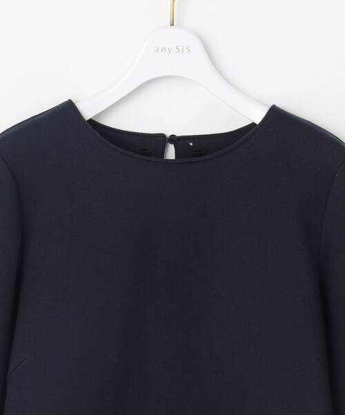 any SiS セットアップ 「WEB・一部店舗限定」カットジャカード襟