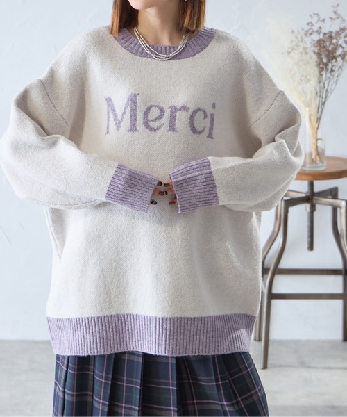 ニット セーター Merci ロゴ配色切替オーバーサイズニット レディース