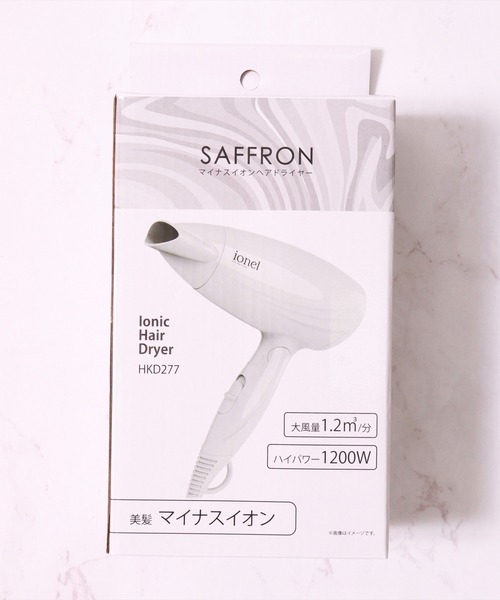 BAYBLO (IT)「SAFFRON」マイナスイオン ヘア ドライヤー
