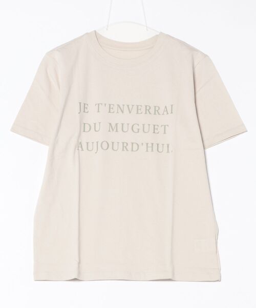 TRIANGLE PALETTE tシャツ フロントロゴ 半袖サイロTシャツ/コットンT