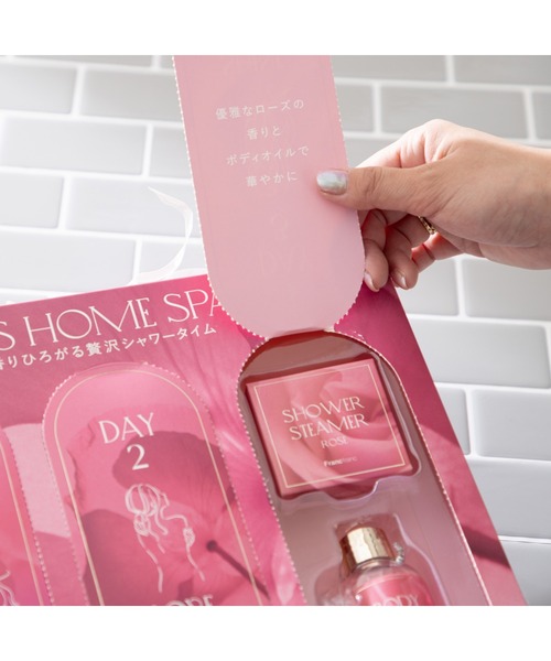 ローマピンク ボディー用クリーム【今だけプレゼント付き】 新品】Roma