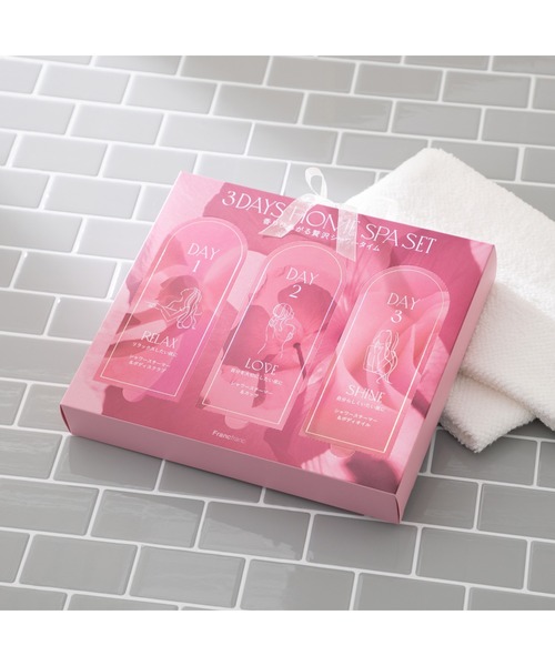 ローマピンク ボディー用クリーム【今だけプレゼント付き】 新品】Roma