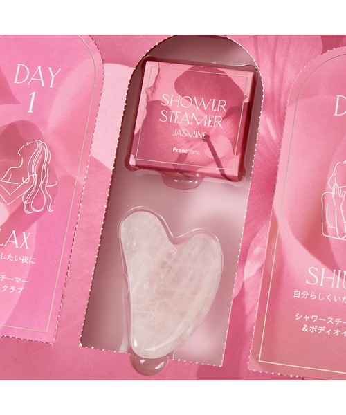 Francfranc（フランフラン） ボディクリーム 3DAYS ホームスパセット