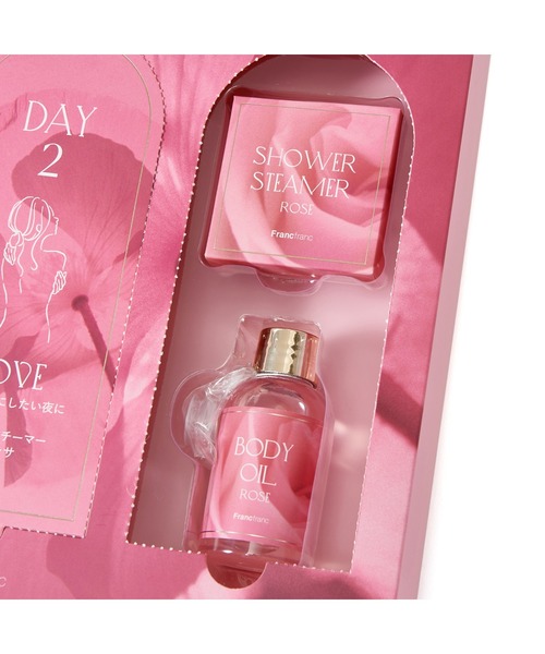 Francfranc（フランフラン） ボディクリーム 3DAYS ホームスパセット