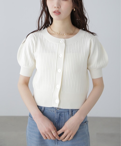 【極美品】ノーリーズ　透かし編み　2way カーディガン　オフホワイト　38 極美品】ノーリーズ 透かし編み 2way カーディガン オフホワイト