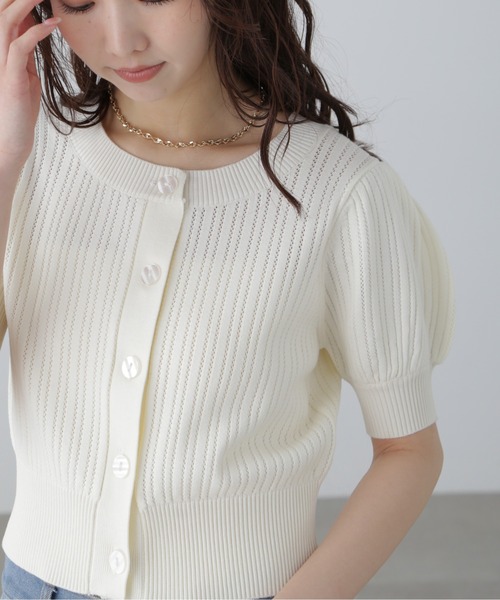 【極美品】ノーリーズ　透かし編み　2way カーディガン　オフホワイト　38 極美品】ノーリーズ 透かし編み 2way カーディガン オフホワイト