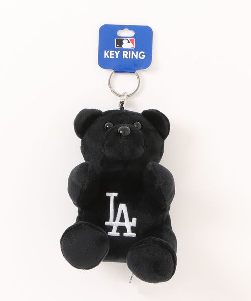 【レア】メジャーリーグ ボール型キーホルダー15個セット N276 MLB キーホルダー 「MLB/メジャーリーグベースボール