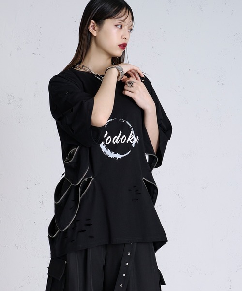 狐独 tシャツ ジップデザインロゴプリントTシャツ メンズ レディース