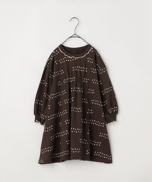 ワンピース 「ジュニア対応」イロチ買いしたい総柄フレアカットソーワンピース キッズ 子供服 女の子 | p.premier | 12