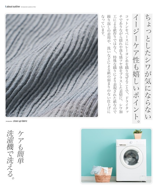 「JIGGYS SHOP」 半袖シャツ MEDIUM ホワイト メンズ_画像4