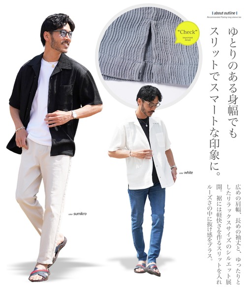 「JIGGYS SHOP」 半袖シャツ MEDIUM ホワイト メンズ_画像5