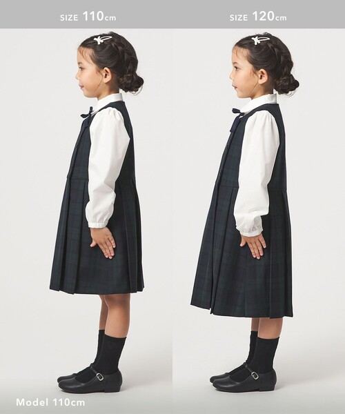 green label relaxing（グリーンレーベルリラクシング） ジャンパー