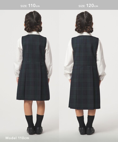 green label relaxing（グリーンレーベルリラクシング） ジャンパー