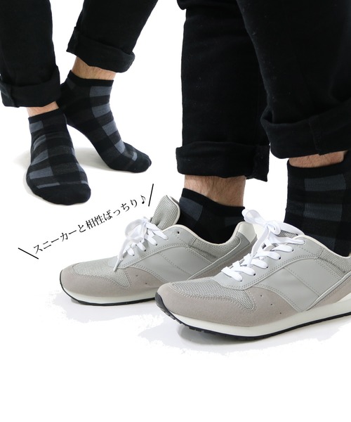 靴下 「10足セット」メンズソックス くるぶし丈 メンズ | ブランド登録なし | 09