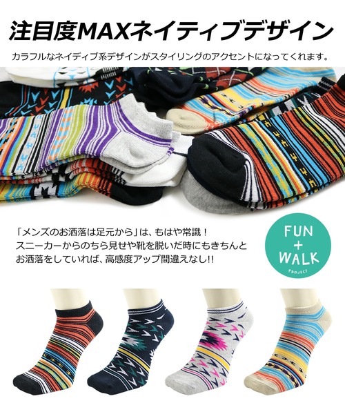 靴下 「10足セット」メンズソックス くるぶし丈 メンズ | ブランド登録なし | 11