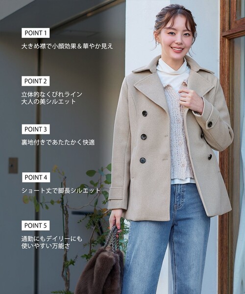 Tiaclasse トレンチコート コート ショートトレンチコート レディース