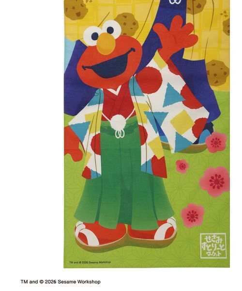 SESAME STREET(セサミストリート) ハンカチ 「NIPPON」手ぬぐい SESAME STREET(セサミストリート) ハンカチ 「NIPPON」手ぬぐい