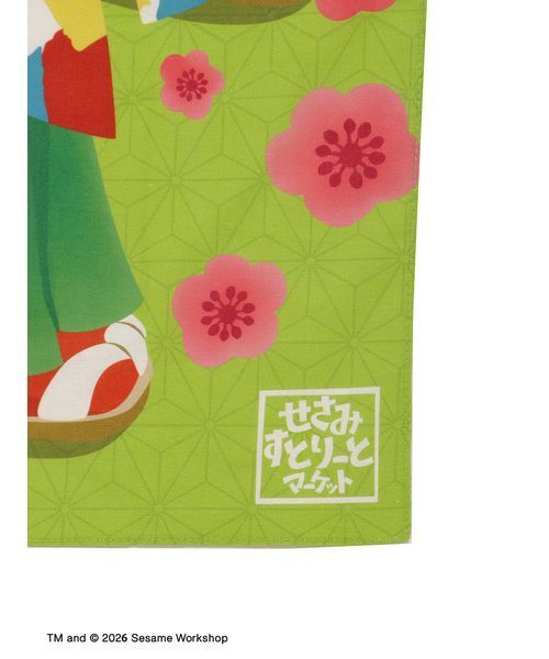 日に流れて橋に行く　特製ハンカチ/手ぬぐい SESAME STREET（セサミストリート） ハンカチ 「NIPPON」手ぬぐい