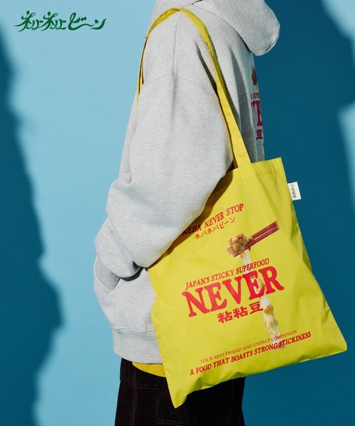 niko and…（ニコアンド） ショルダーバッグ バッグ 「にっぽんの