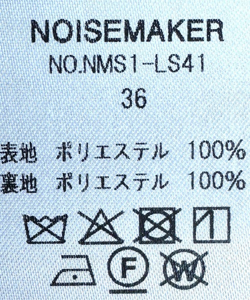 「NOISE MAKER」 プリーツスカート 38 ブルー レディース_画像2