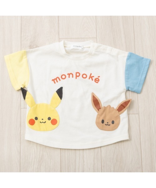 tシャツ monpoke モンポケ 半袖Tシャツ アップリケ ピカチュウ キッズ 
