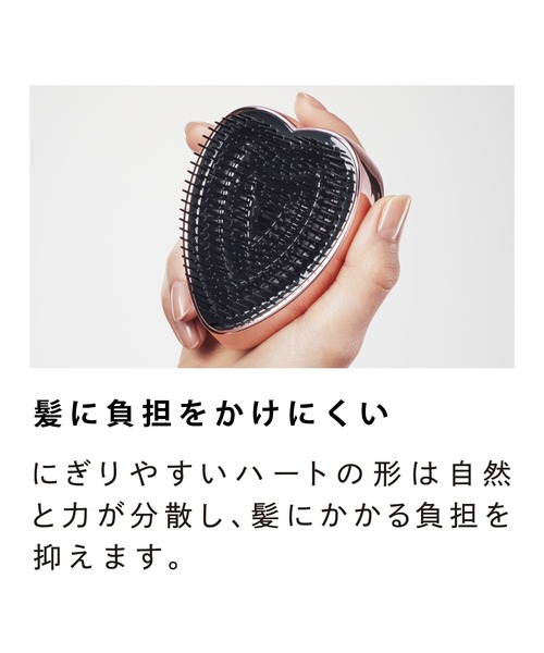 ReFa（リファ） ヘアブラシ ハートブラシ : ZOZOTOWN Yahoo!店 - 通販