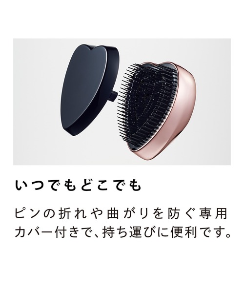 ReFa（リファ） ヘアブラシ ハートブラシ : ZOZOTOWN Yahoo!店 - 通販