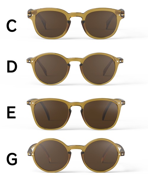 サングラス IZIPIZI「SUN」 イジピジ サングラス メンズ レディース | IZIPIZI