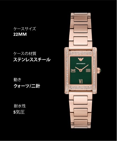 EMPORIO ARMANI 腕時計 エンポリオ・アルマーニ レディース アナログ