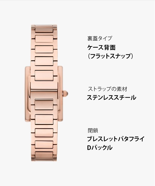 腕時計 エンポリオ・アルマーニ 腕時計 レディース アナログ ステンレス AR11641 レディースの画像