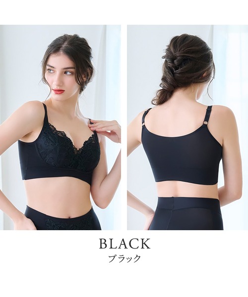 BRADELIS NewYork（ブラデリスニューヨーク） ブラジャー ハートの