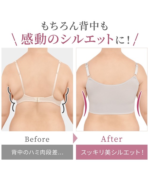 BRADELIS NewYork（ブラデリスニューヨーク） ブラジャー ハートの