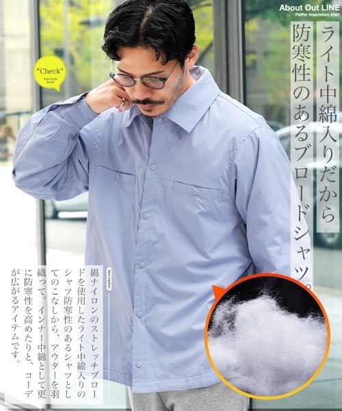 JIGGYS SHOP（ジギーズショップ） シャツ 中綿入りストレッチブロード